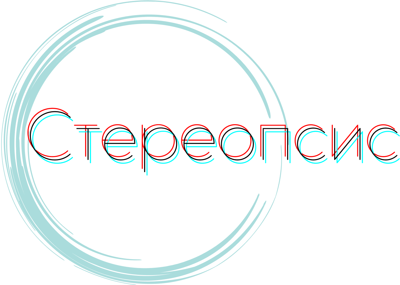 клініка офтальмології Львів